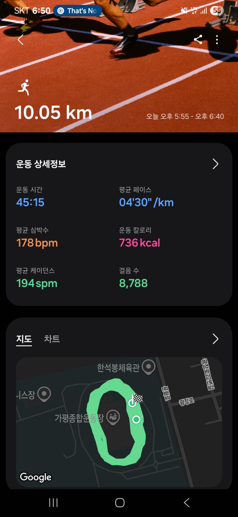 컨텐트 이미지